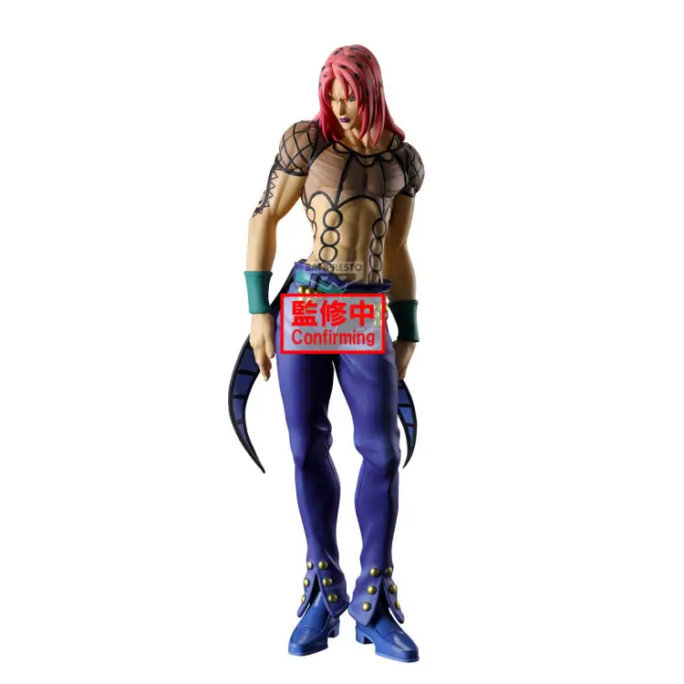 Banpresto - JOJO PART 5 - Diavolo - Figure 22cm