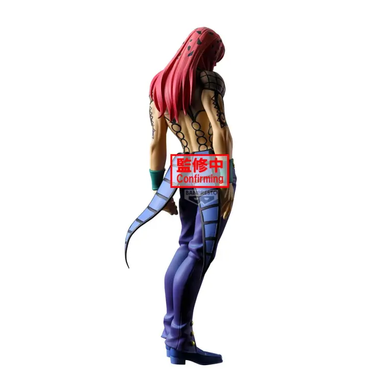 Banpresto - JOJO PART 5 - Diavolo - Figure 22cm