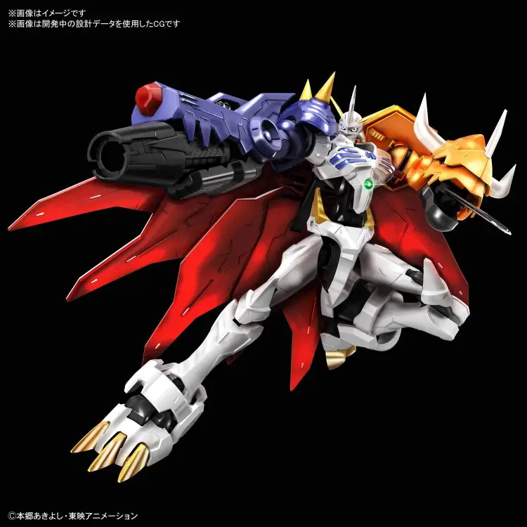 Bandai Model Kit - DIGIMON - Model Kit - Rise Digimon Omegamon Amplified - 12cm