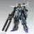 FIGMK58880_3.webp