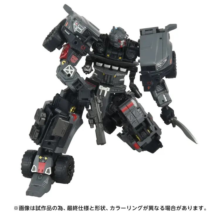 Hasbro - TRANSFORMERS - OG-1 Ironhide - Figure 18.2cm