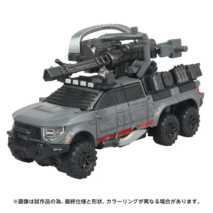 Hasbro - TRANSFORMERS - OG-1 Ironhide - Figure 18.2cm