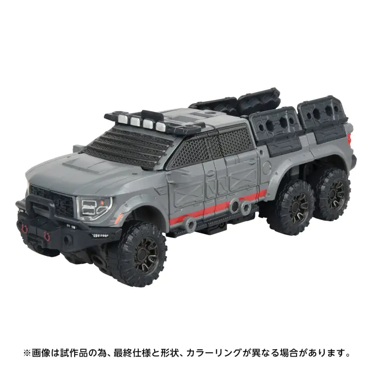Hasbro - TRANSFORMERS - OG-1 Ironhide - Figure 18.2cm