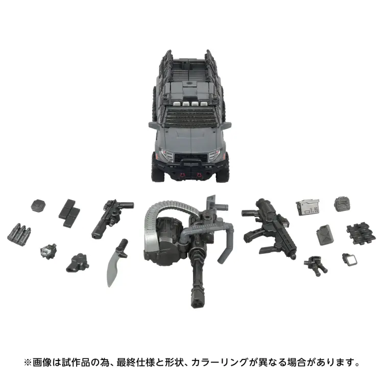 Hasbro - TRANSFORMERS - OG-1 Ironhide - Figure 18.2cm