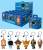 Yume - PLAYSTATION - Pocket Hero - Assort 12 Keychain BLIND BOX 5.5cm
