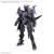 Bandai Model Kit - 30MM - 1/144 EXM-X20B Levinix (Type-B) - Model Kit
