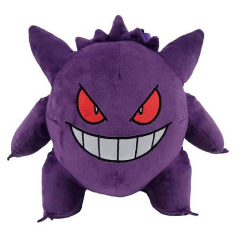 POKEMON - Gengar - Plecak Pluszowy 35cm