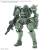 GUNDAM - HG 1/144 Zaku (GQ) - Zestaw modelarski