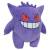 Jazware Pokemon - Gengar - Pluszak 30cm