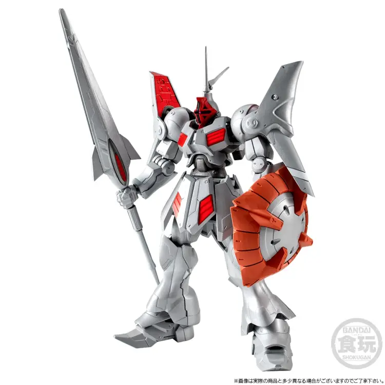 Banpresto - GUNDAM G-FRAME - Gyan Kai - Figure 13.5cm