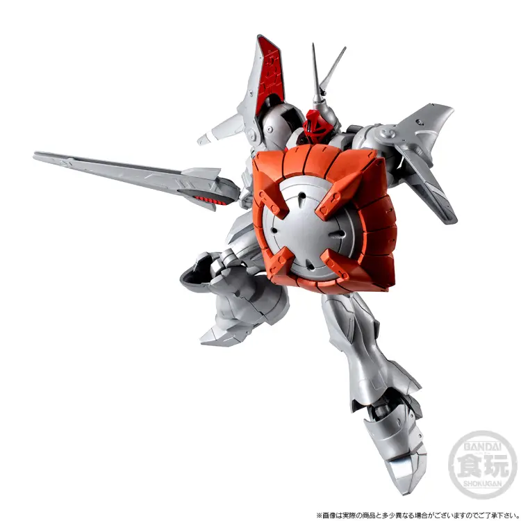 Banpresto - GUNDAM G-FRAME - Gyan Kai - Figure 13.5cm