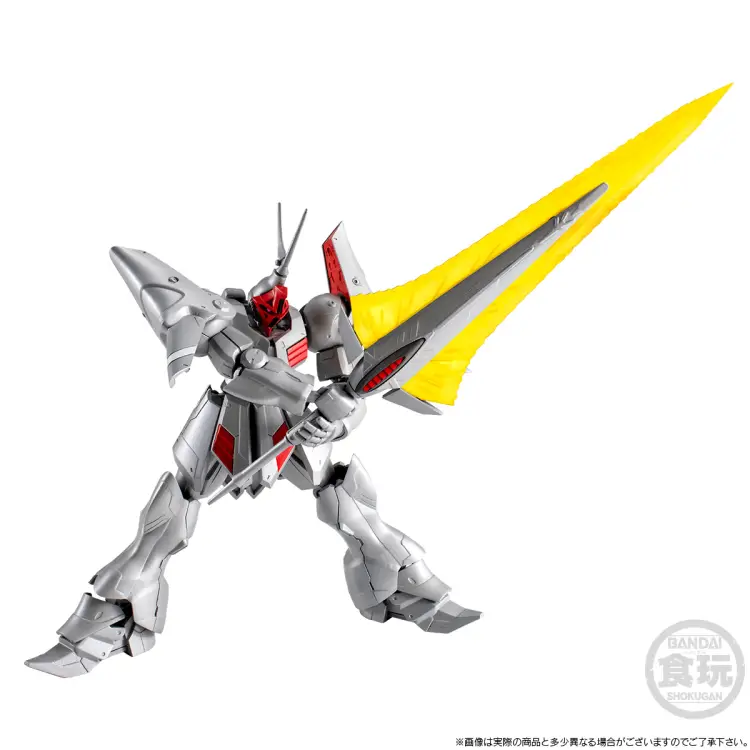 Banpresto - GUNDAM G-FRAME - Gyan Kai - Figure 13.5cm