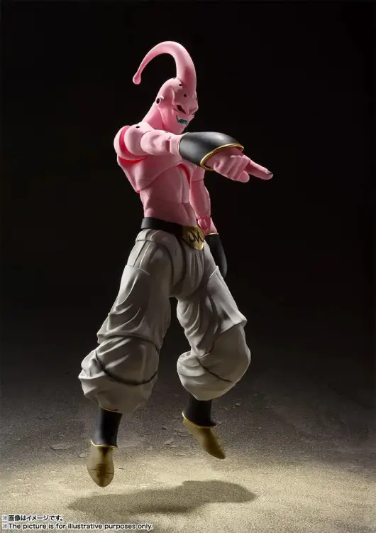 Bandai Tamashii Nations - DRAGON BALL Z - Super Buu - Figure S.H. Figuarts 19cm