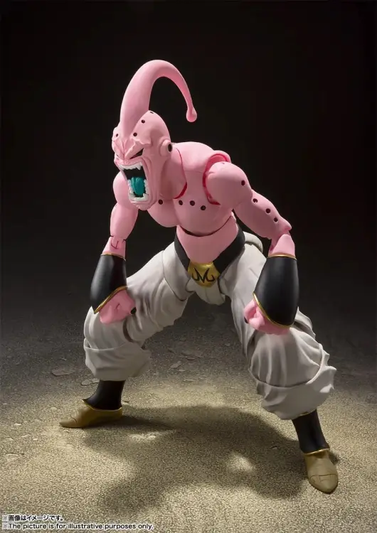 Bandai Tamashii Nations - DRAGON BALL Z - Super Buu - Figure S.H. Figuarts 19cm