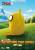 Beast Kingdom - ADVENTURE TIME - Jake - Bank Vinyl Figure 12.2cm