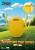 Beast Kingdom - ADVENTURE TIME - Jake - Bank Vinyl Figure 12.2cm