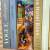 Tonecheer - BOOK NOOK KIT - DIY- Vincent's World - 80pcs + LED Light