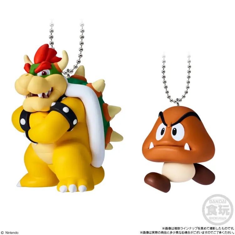 Banpresto - SUPER MARIO -Mascot charm collection w2 - Assortiments 10 Keychain 6cm