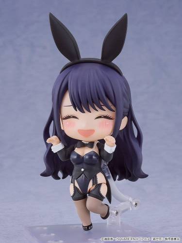 Goodsmile - MY DRESS-UP DARLING - Marin "Izayoi Arisa" - Figure Nendoroid 10cm