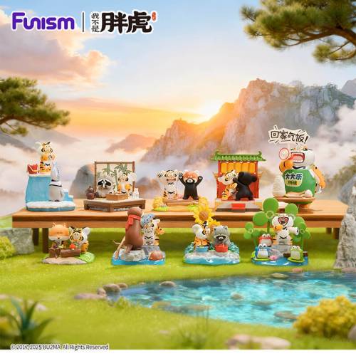 Funism - ALEXANDER THE FAT TIGER - Little Tiger Series - Blind Box 8 Fig. set