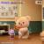 Funism - BUTTERBEAR - Adorable Influencer Series - Blind Box 8 Figure set