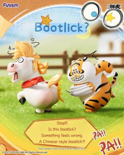 Funism - ALEXANDER THE FAT TIGER -Real crazy Horse Series -Blind Box 8 Fig. set