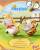 Funism - ALEXANDER THE FAT TIGER -Real crazy Horse Series -Blind Box 8 Fig. set