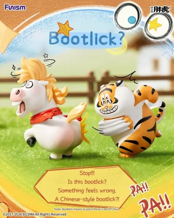 Funism - ALEXANDER THE FAT TIGER -Real crazy Horse Series -Blind Box 8 Fig. set