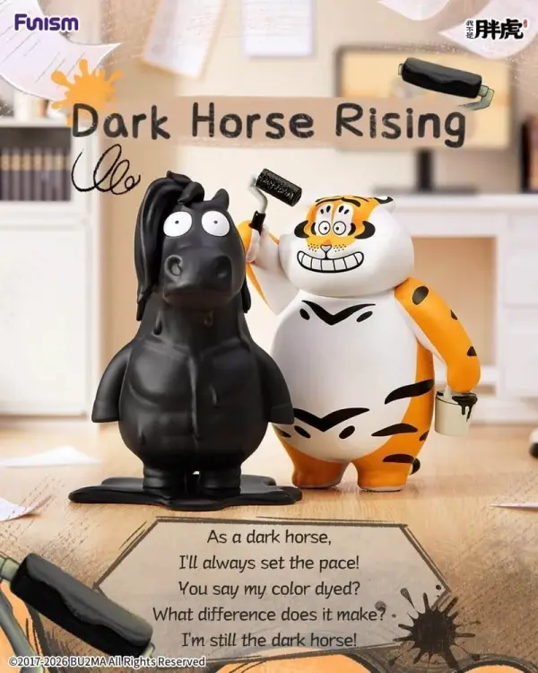 Funism - ALEXANDER THE FAT TIGER -Real crazy Horse Series -Blind Box 8 Fig. set
