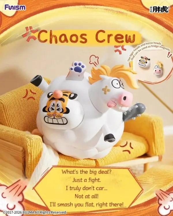 Funism - ALEXANDER THE FAT TIGER -Real crazy Horse Series -Blind Box 8 Fig. set