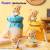 Funism - BUTTERBEAR - Baked with Love Series - Blind Box 6 Figure set