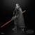 Hasbro - MAUL : SHADOW LORD - Eleventh Brother - Figure Black Series 15cm