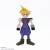 Square Enix - FINAL FANTASY VII - Cloud Strife - Figure Polygon Soft Vinyl 15cm