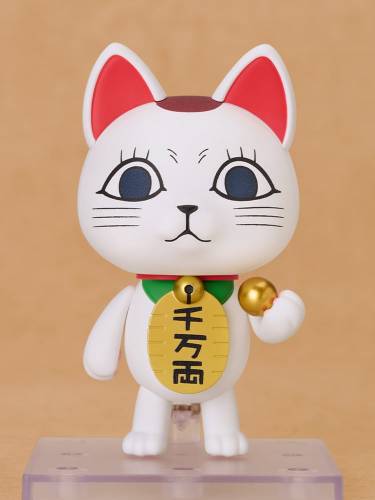 Goodsmile - DANDADAN - Turbo Granny - Figure Nendoroid 8cm