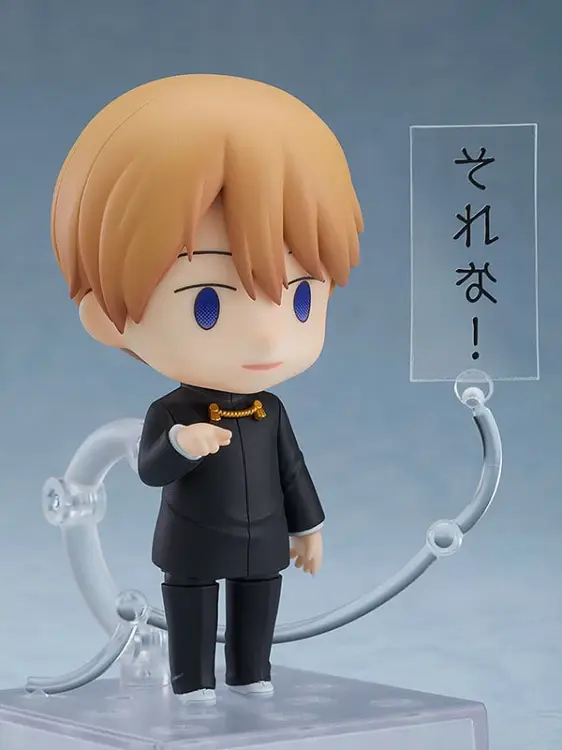 Goodsmile - KAGUYA-SAMA LOVE IS WAR - Shirogane - Figure Nendoroid 10cm