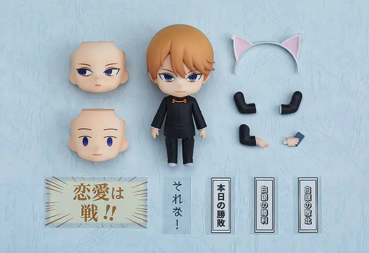 Goodsmile - KAGUYA-SAMA LOVE IS WAR - Shirogane - Figure Nendoroid 10cm