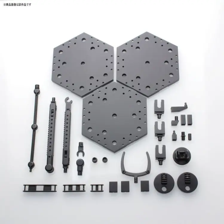 GUNDAM - Zestaw modelarski - ACTION BASE 4 BLACK