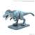 Bandai Model Kit - PLANNOSAURUS - Tyrannosaurus "Snowfall Area" - Model Kit