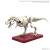 Bandai Model Kit - PLANNOSAURUS - Tyrannosaurus "Tropical Jungle" - Model Kit