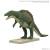 Bandai Model Kit - PLANNOSAURUS - Spinosaurus 1915 - Model Kit