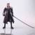 Square Enix - FINAL FANTASY VII -  Sephiroth - Figure 16.5cm