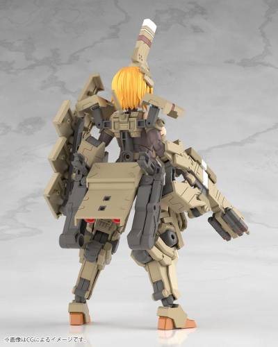 Kotobukiya - FRAME ARMS GIRL - Kagutsuchi-Kou - Model Kit 20cm