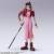 Square Enix - FINAL FANTASY VII -  Aerith Gainsborough - Figure Bring Arts 13.8cm