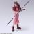 Square Enix - FINAL FANTASY VII -  Aerith Gainsborough - Figure Bring Arts 13.8cm