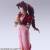 Square Enix - FINAL FANTASY VII -  Aerith Gainsborough - Figure Bring Arts 13.8cm