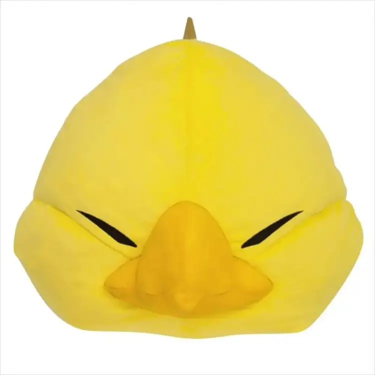 Square Enix - FINAL FANTASY XIV - Fat Chocobo - Plush 38cm