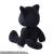Square Enix - THE WORLD ENDS WITH YOU - Mr. Mew - Plush 26cm