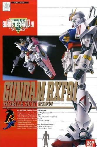 Bandai Model Kit - GUNDAM - 1/100 Gundam RXF91 - Model Kit