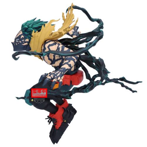 Banpresto - MY HERO ACADEMIA - Izuku Midoriya - Figure The Amazing Heroes-DX 14cm