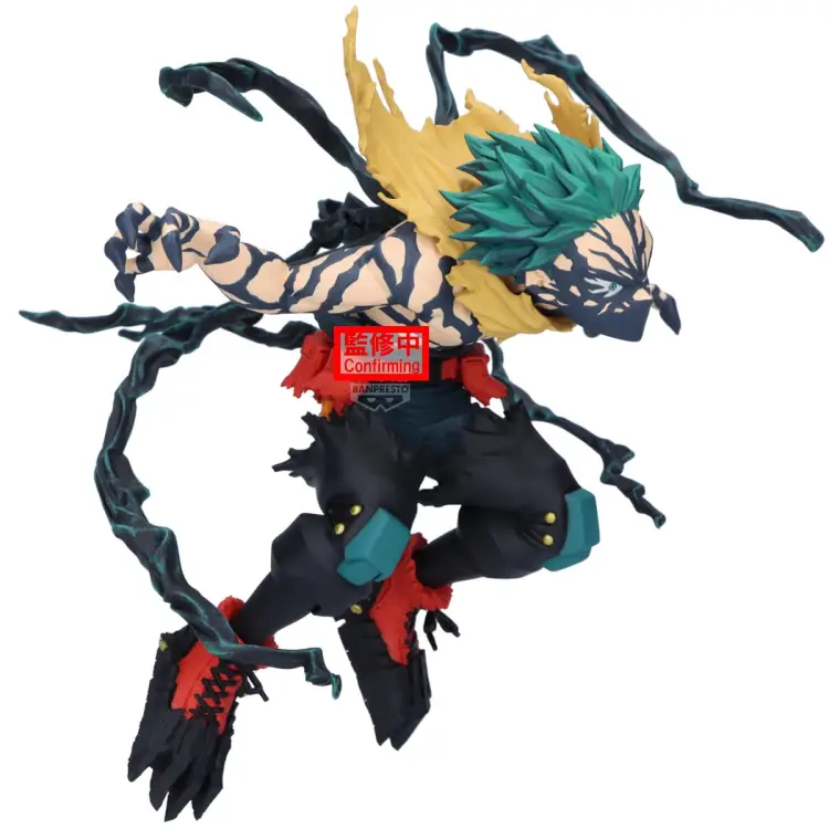 Banpresto - MY HERO ACADEMIA - Izuku Midoriya - Figure The Amazing Heroes-DX 14cm
